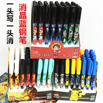 Nezha magic pen elimination pen Pikachu duplicate pen assassin Wu Liuqi erasable pure blue pen double head