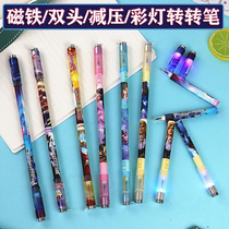 Ultraman colorful magnet light pen turn pen Doo Luo Mainland luminous turn pen Turn pen special pen double head decompression