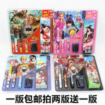 Pikachu stationery pen blind box set Ye Luoli Moddy lucky bag value Primary School surprise box