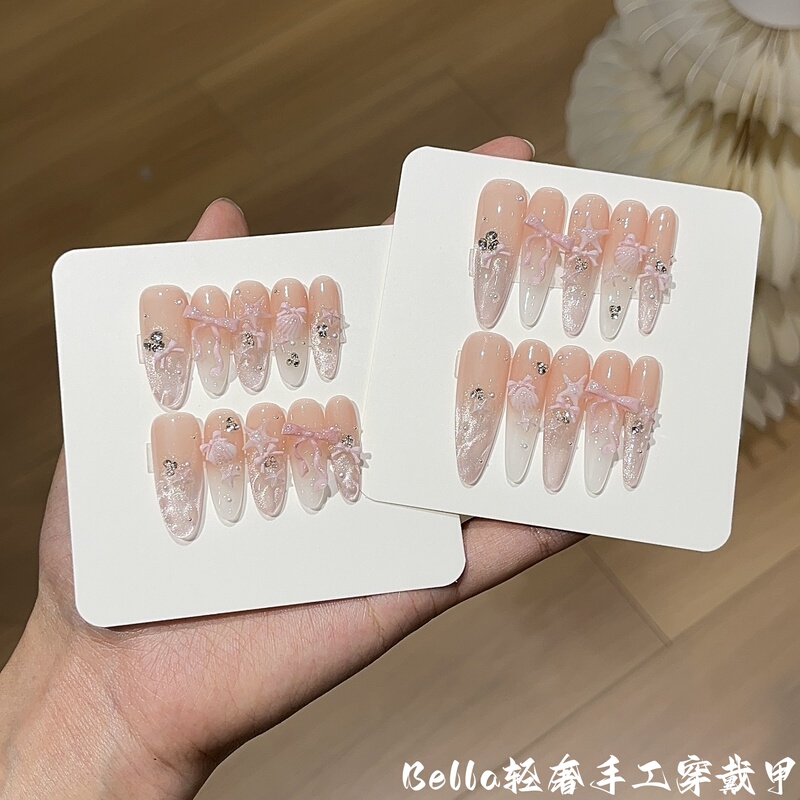 New Style【Pink Ocean】Gentle Nude Pink Milky White Glassy Water Ripple Pink Cat Eye Butterfly Starfish Wearable Nails New Style【Pink Ocean】Gentle Nude Pink Milky White Glassy Water Ripple Pink Cat Eye Butterfly Starfish Wearable Nails