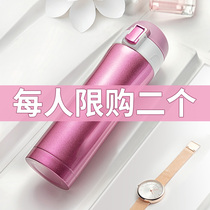 Insulation water cup bottle bounce cover little lady student ins portable simple fresh forest department small and cute creative