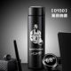 0150-500 мл интеллектуальной Smart Skin-Leonard