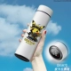 0187-SMART MODEL-PICACHU BRAVE (интеллектуальное температурное дисплей 316 из нержавеющей стали)