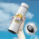 0184-SMART MODEL-PICACHU TREND (Smart Dempred Display)