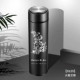 0125-500 мл стандартной модели - Flame AIS