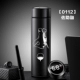 0112-500ML Smart Show-Sasuke
