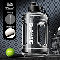 【Обновление анти-шкальки】 прочность черная 2.6L + солома + чашка щетка + антикальдирующие перчатки