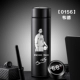 0156-500 мл Smart Show-Wade
