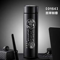 0164-500 мл Стандартная модель-благосклонность Ruyi