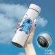 0358-SMART CUP 304 WHITE 500ML-ANGRY HOLLE