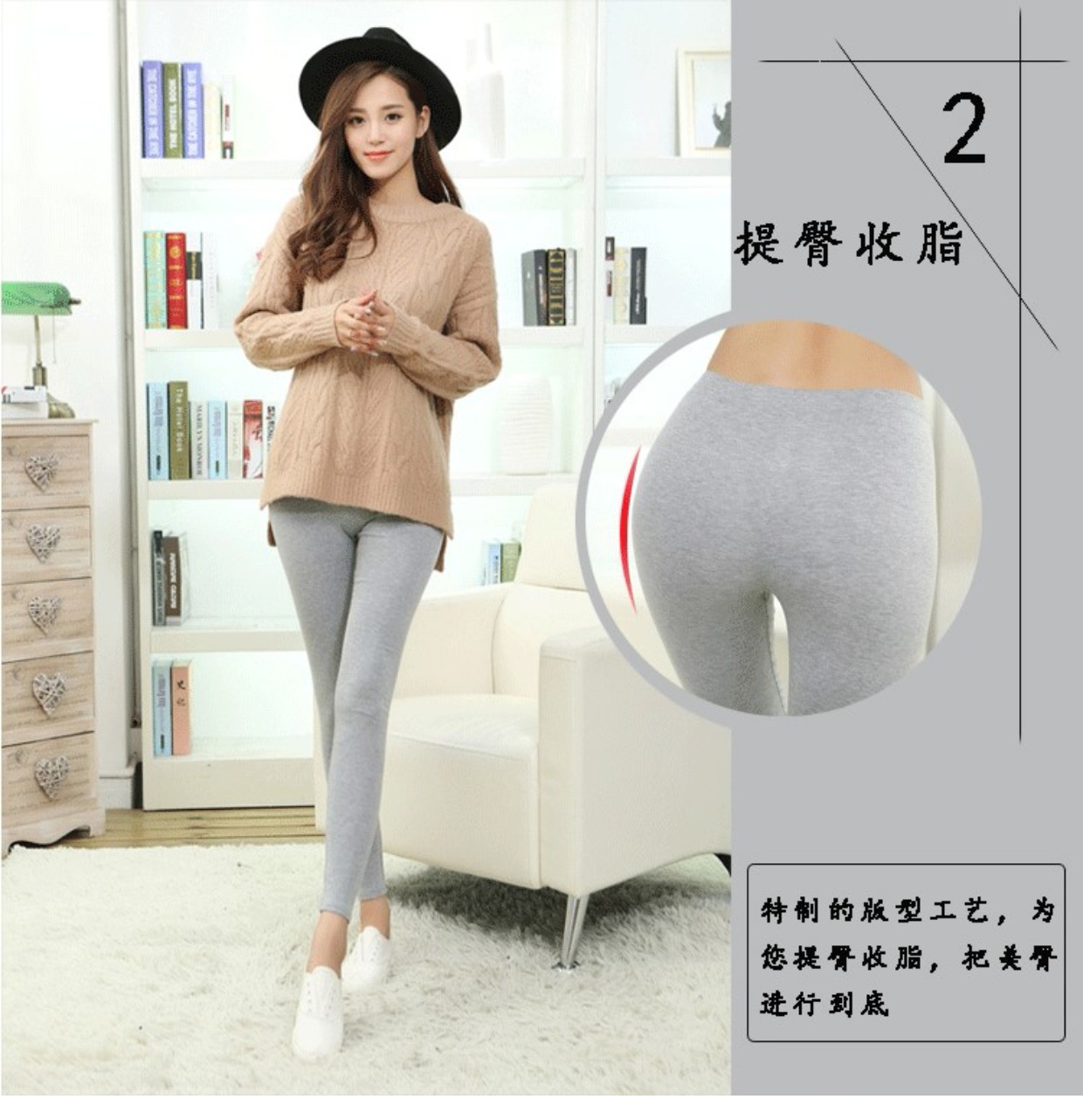 Modal leggings nữ mùa xuân và mùa hè mỏng mặc bảy chín quần cotton chân mỏng quần co giãn kích thước lớn là mỏng quần thun nữ