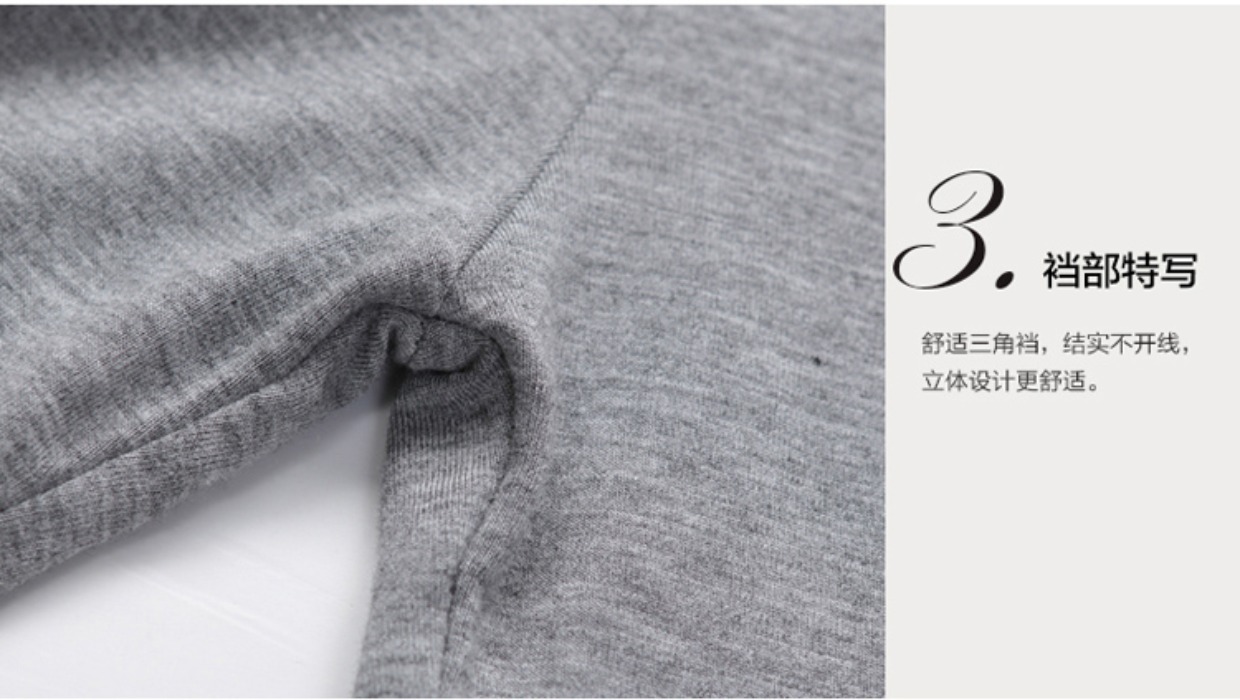 Modal leggings nữ mùa xuân và mùa hè mỏng mặc bảy chín quần cotton chân mỏng quần co giãn kích thước lớn là mỏng quần thun nữ
