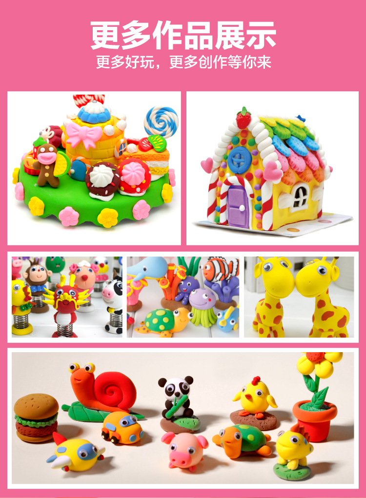 Kale Amoy 50g đất sét siêu nhẹ màu trắng đất sét không gian plasticine trẻ em đất sét mềm an toàn và bảo vệ môi trường đất nặn slam