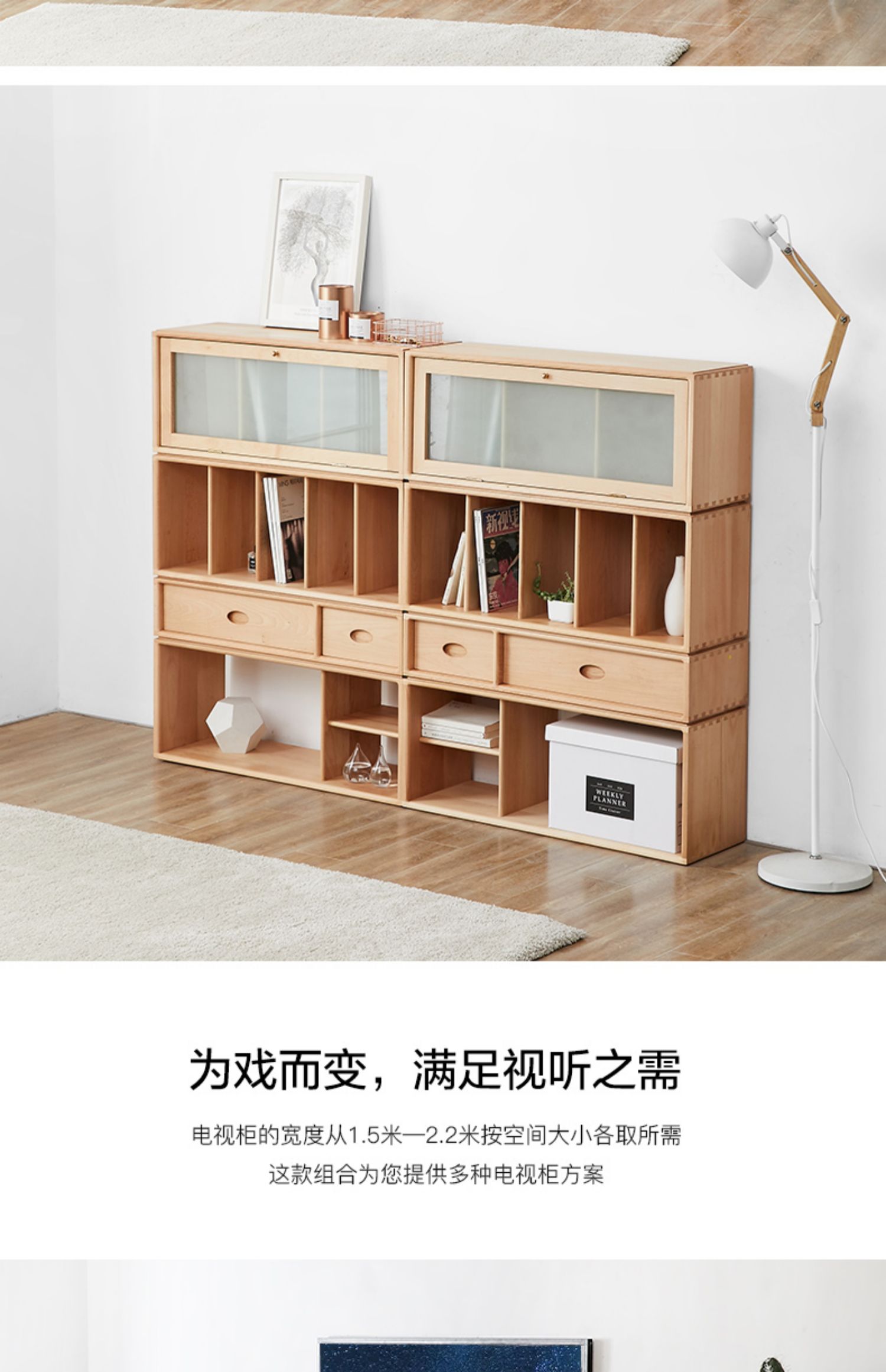 gỗ đen óc chó mạng miễn phí kết hợp kệ sách phòng khách nhỏ gọn sàn lưu trữ tủ phân vùng giữa Văn phòng Nội các - Buồng tủ giày gỗ