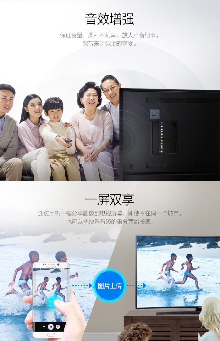 Samsung / Samsung UA65KUC30SJXXZ 65 inch LCD cong thông minh Ultra HD 4K tivi darling 40 inch