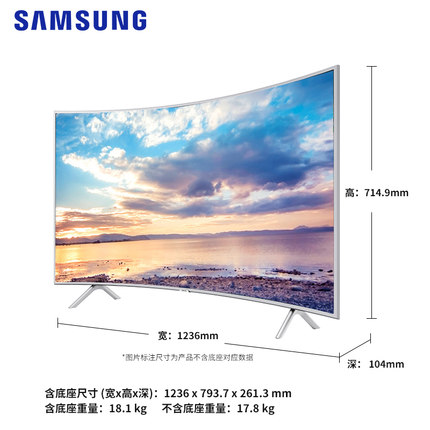 Samsung/三星 UA55NUC30SJXXZ