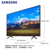 Samsung/三星 UA65NUF30EJXXZ65 дюйм 4K High -DEFINITION SMART LCD STETH
