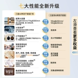 【Samsung ai bod hay and Drying Set 7 Series】 Уход за домашними животными 12+11 кг стиральной машины набор сушилка белой