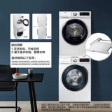 Samsung/三星 10+9 кг Hot Mengyi K 娓 娓 10 Warh и выпечка WW1WN64FTBW+63636