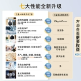 [Samsung AI God Warne Machine 7 Series] 12 кг Ультра -тщательно встроенная стиральная машина Полностью автоматическое домашнее использование домашних животных