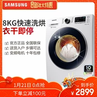 Máy sấy Samsung WD80M4473JW 8 kg giặt 6 kg nướng tại nhà tự động giặt và sấy một máy giặt máy giặt lg 8kg fc1408s4w2