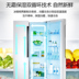 tủ đông nhỏ Tủ lạnh cửa đôi Samsung / Samsung RS62K6000WW / SC làm lạnh không khí giá tủ lạnh mini Tủ lạnh