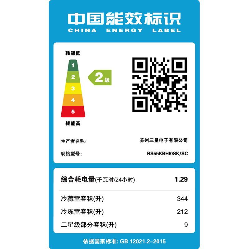 samsung/˫űrs55kbhi0sk/sc