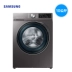 Samsung WW1WN64FTBX10 kg hoàn toàn tự động hộ gia đình công suất lớn khử trùng hơi nước chuyển đổi trống máy giặt 8 - May giặt May giặt