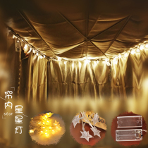 ins Dormitory Stars Light Unplugged Electric Bed Curtain with battery Girl Hearts Sleeping room Decoration Divine Instrumental Network Red Light Strings