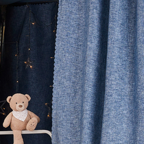 University Dormitory Strong All Shading Cloth Bed Curtain bed nets Men and women sleeping rooms breathable up and down Thickened Cotton Hemp Pure Color Brief