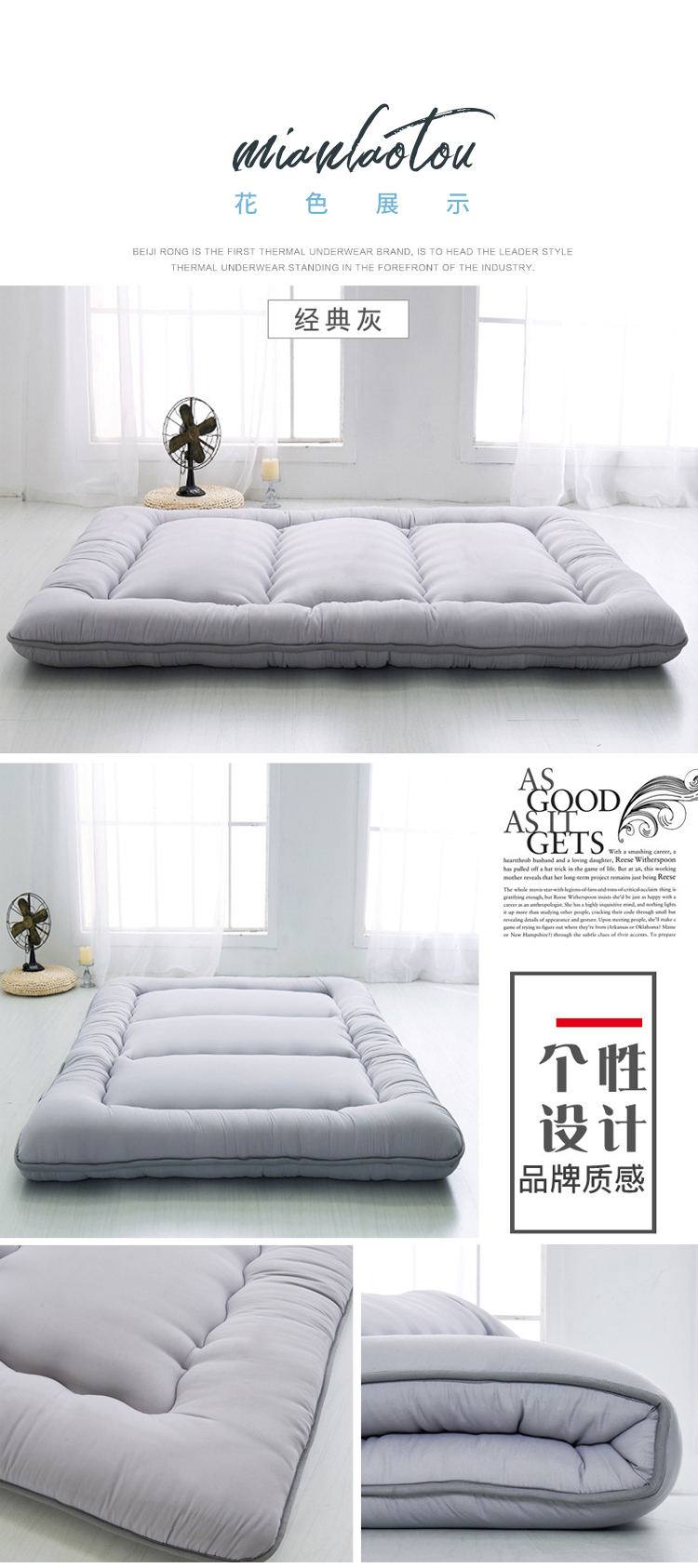 ký túc xá nệm siêu mềm với giường tầng 0.9m0.8 xốp dày 90cm80 ẩm nệm - Nệm các loại nệm