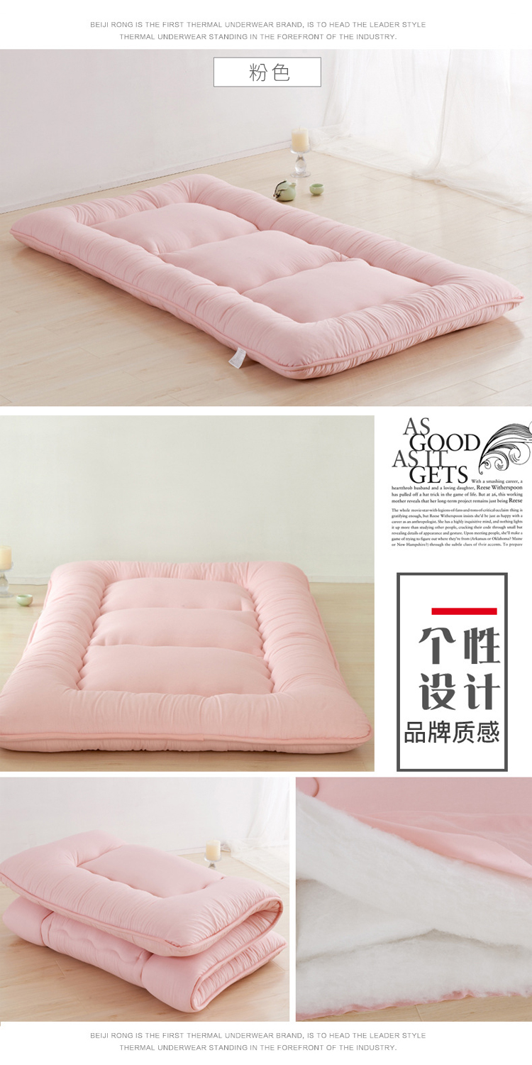 ký túc xá nệm siêu mềm với giường tầng 0.9m0.8 xốp dày 90cm80 ẩm nệm - Nệm các loại nệm