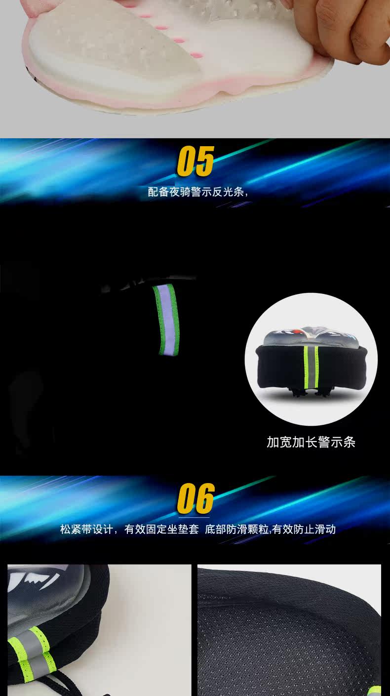 Selle de vélo Mountain Bike DUUTI - Ref 2355794 Image 6