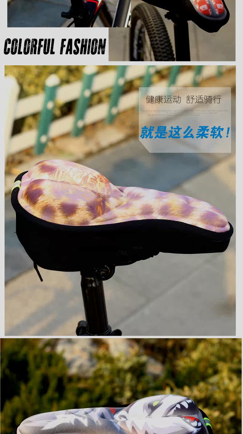 Selle de vélo Mountain Bike DUUTI - Ref 2355794 Image 8