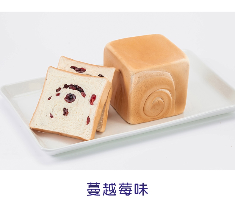许个愿吧 手撕面包礼盒 4只装 800g 纯奶不加水 图14