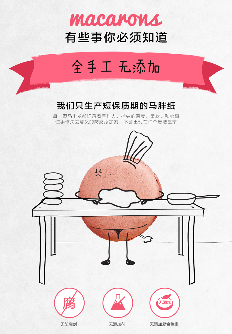 覆盆子_04.jpg