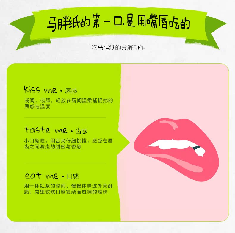 马卡龙-柚子_12.jpg