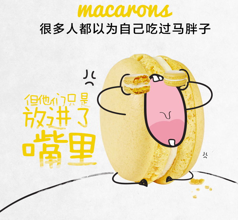 菠萝_11.jpg