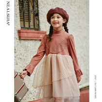 Girls dress for dress Spring 2022 new foreign air children Dress Great Boy Princess Skirt Fall Girl Long Sleeve Dress