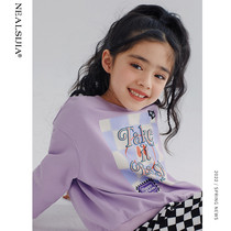 Girls necropolis for spring autumn 2022 new spring clothing foreign air CUHK childrens net red trendy blouses children clothing headblouses