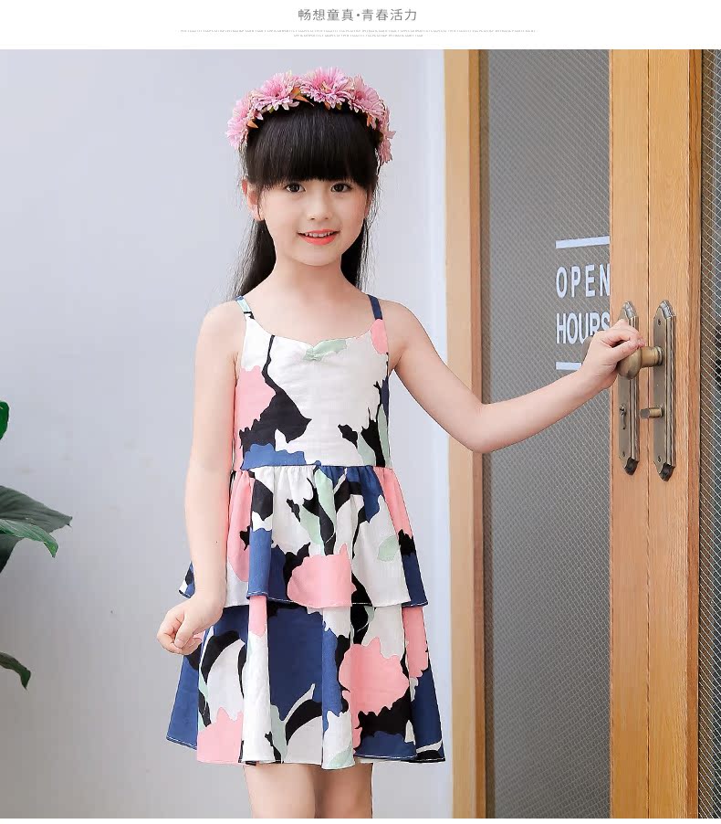 Robe enfant - Ref 2043271 Image 20