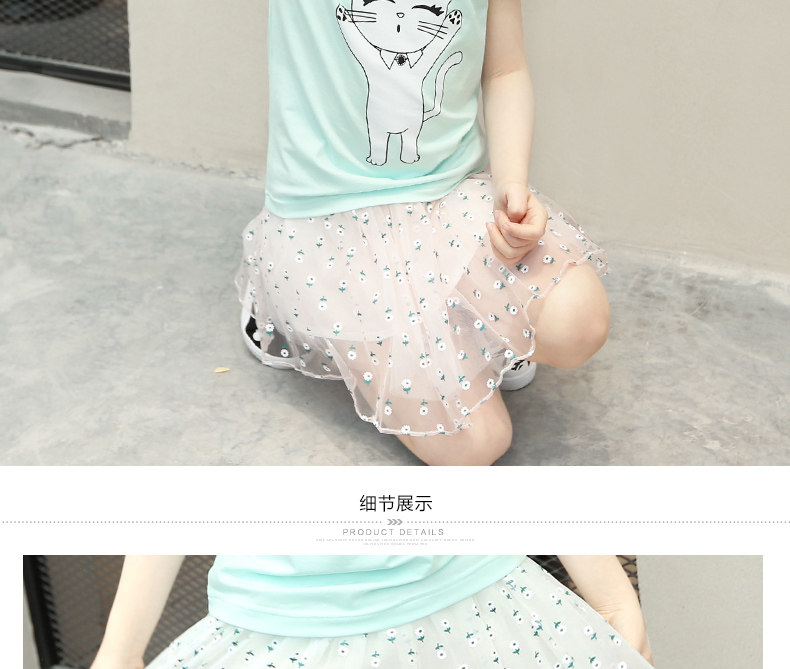 Jupe pour fille - Ref 2053260 Image 19