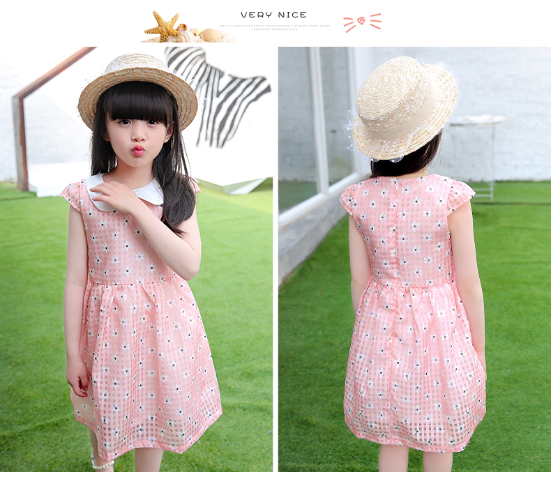 Robe enfant - Ref 2047794 Image 27