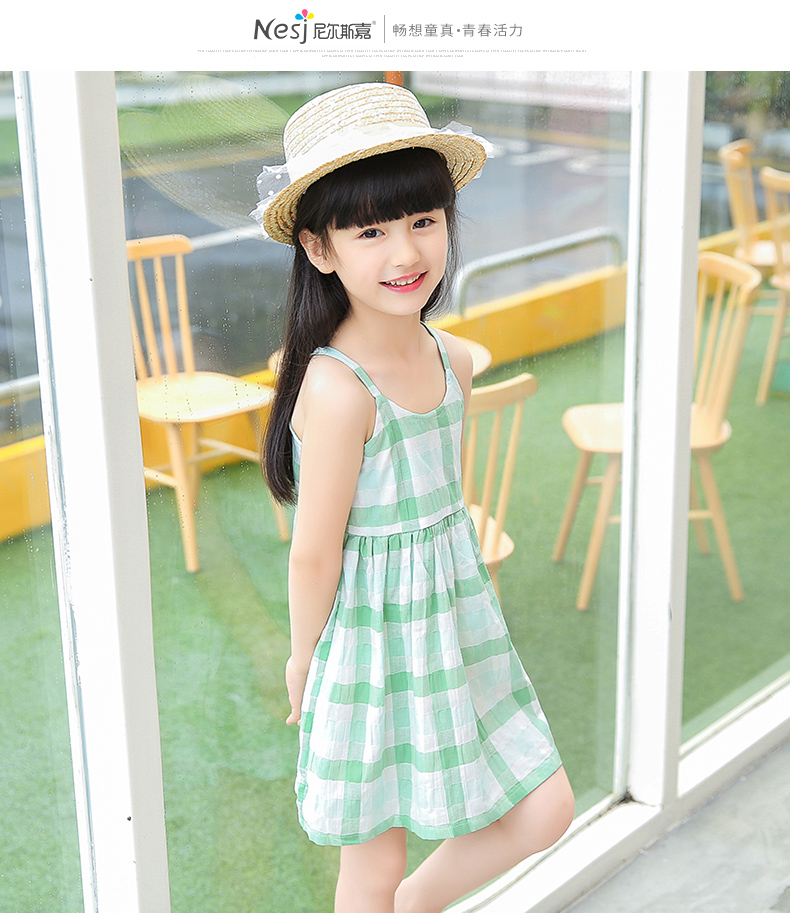 Robe enfant - Ref 2048052 Image 30