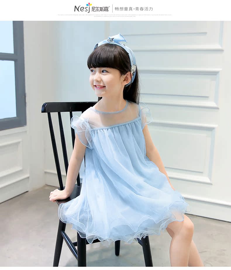 Robe enfant - Ref 2043927 Image 46