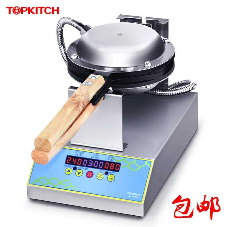 Hong Kong intelligent egg machine commercial popcorn qq egg machine home appliance heated egg cake machine scone machine