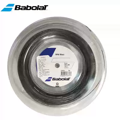 BABOLAT Baobaoli tennis line RPM Blast large plate scattered shear large plate polyester hard wire