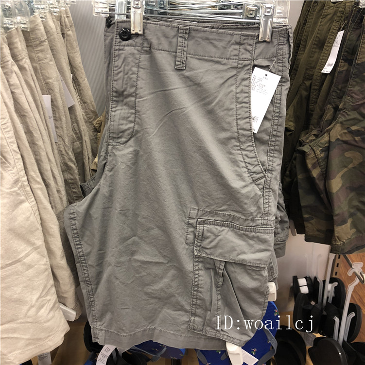 GAP chính hãng truy cập người đàn ông mới của yếm mùa hè ngụy trang quần short cotton màu rắn cổ điển 228562