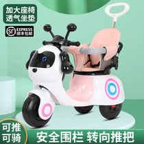 Childrens electric motorcycle baby tricycle male and female children charging toy car can sit with hand push battery car