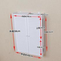 Network cable wireless router shielding box non-perforated wall hanging large wire storage box rack no scar nail